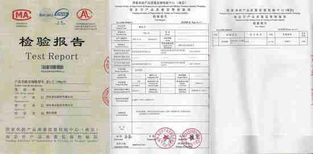 洽洽瓜子复检合格 运输仓储环境影响可能是根源