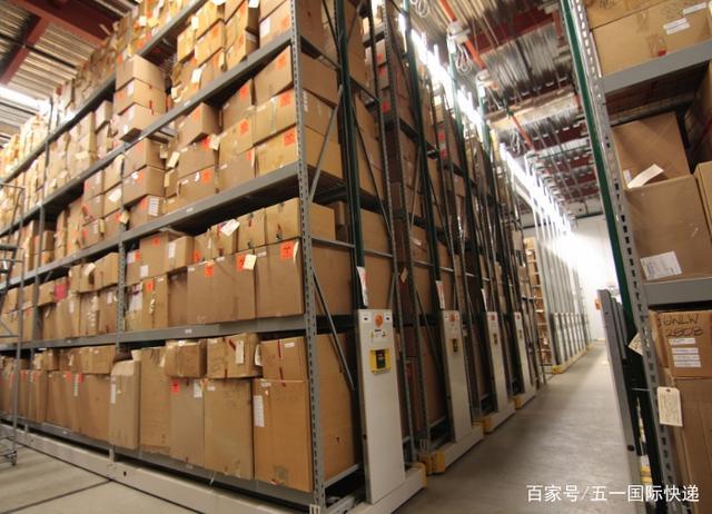 跨越速运携手深航货运 延伸产品服务，共促普通货运新发展