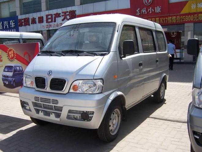 5吨以下普通货运车取消双证后，家用面包车能拉货上路吗？